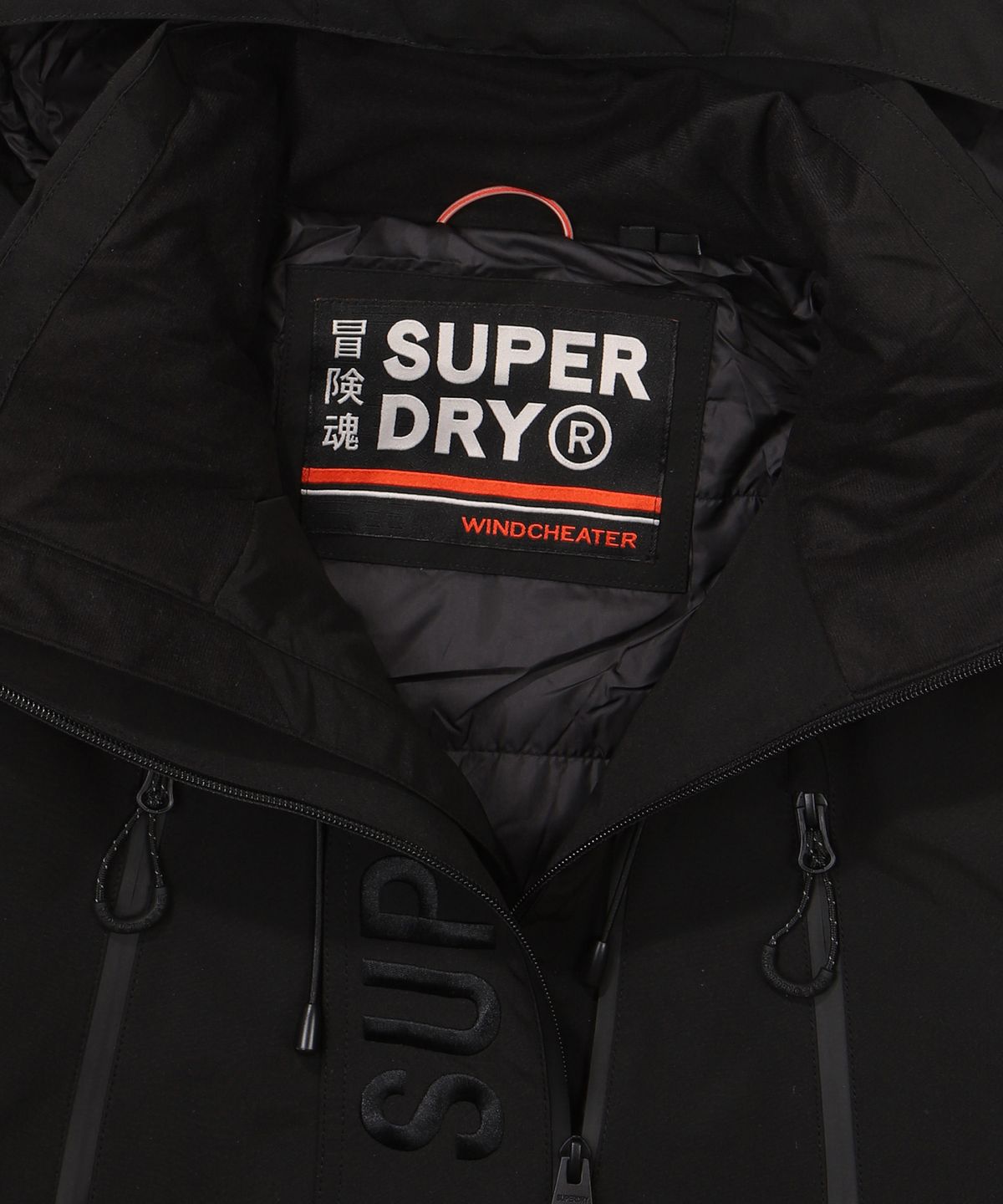 슈퍼드라이(SUPERDRY) 얼티메이트 윈드치터 패딩자켓 블랙