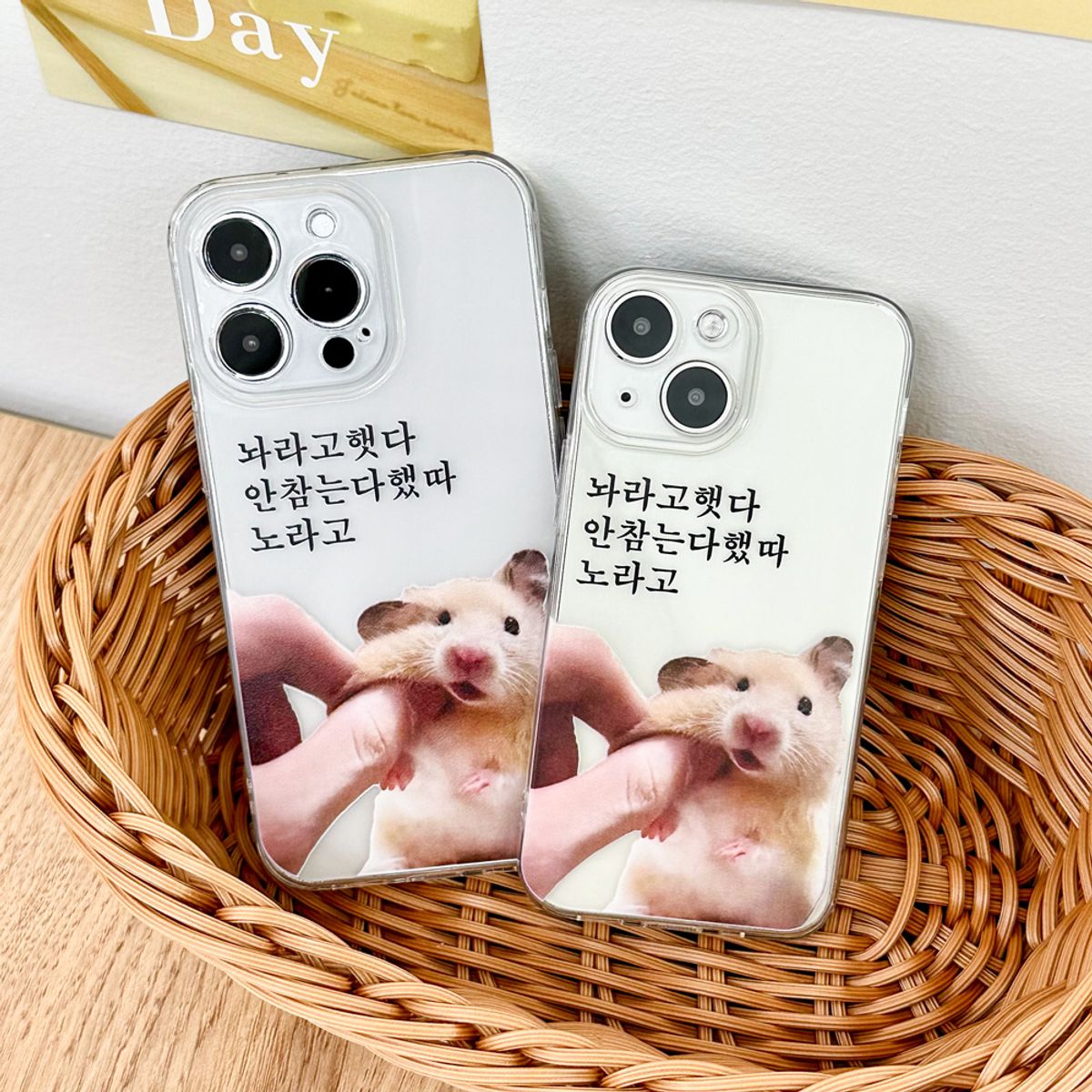 핫티몰(HOTTMALL) [젤리] 놔라고했다