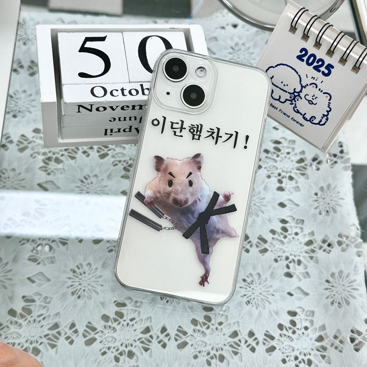 핫티몰(HOTTMALL) [젤리] 이단햄차기