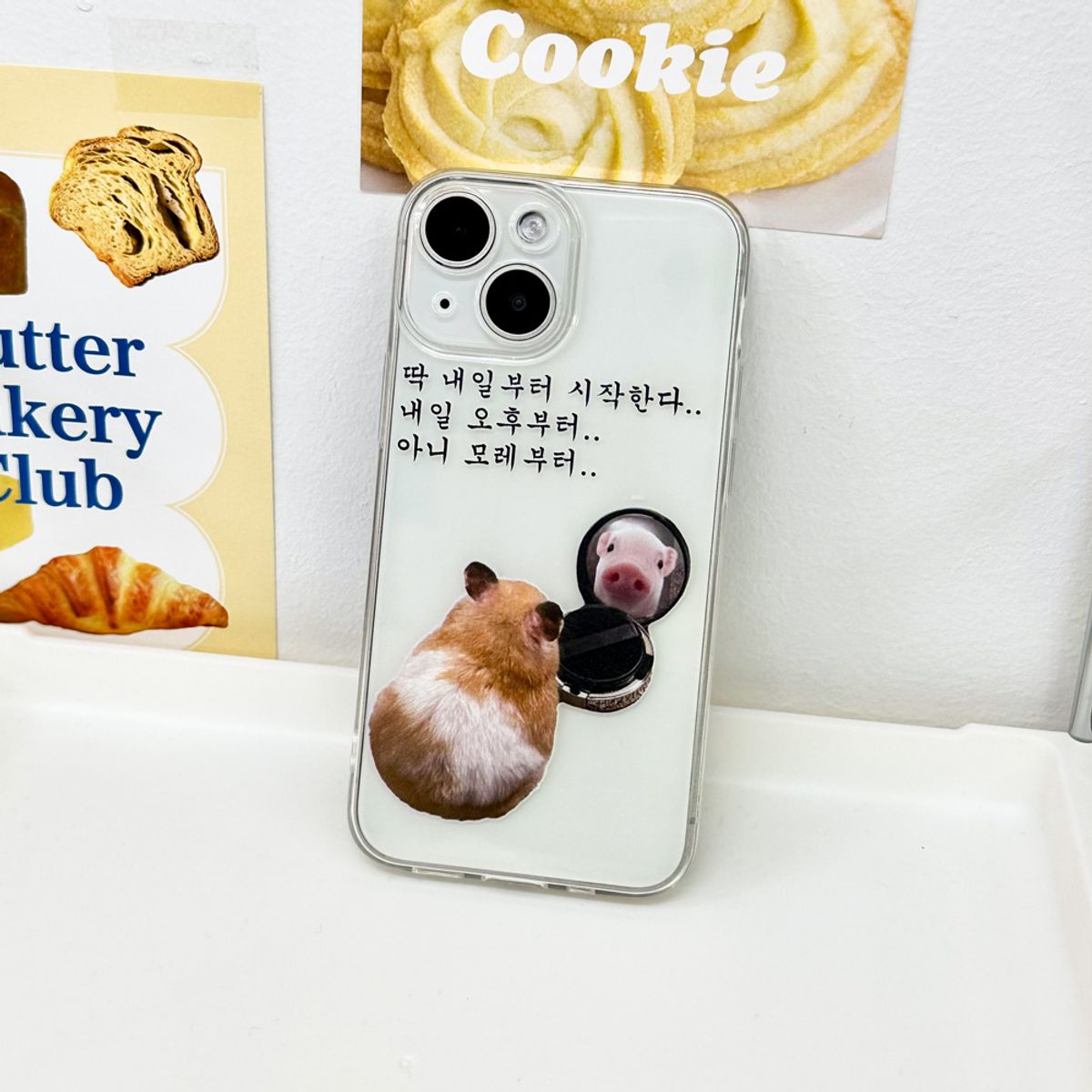 핫티몰(HOTTMALL) [젤리] 내일부터