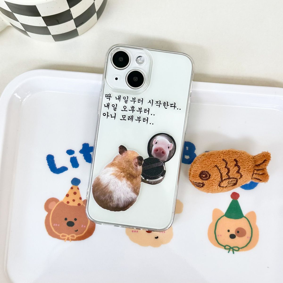핫티몰(HOTTMALL) [젤리] 내일부터