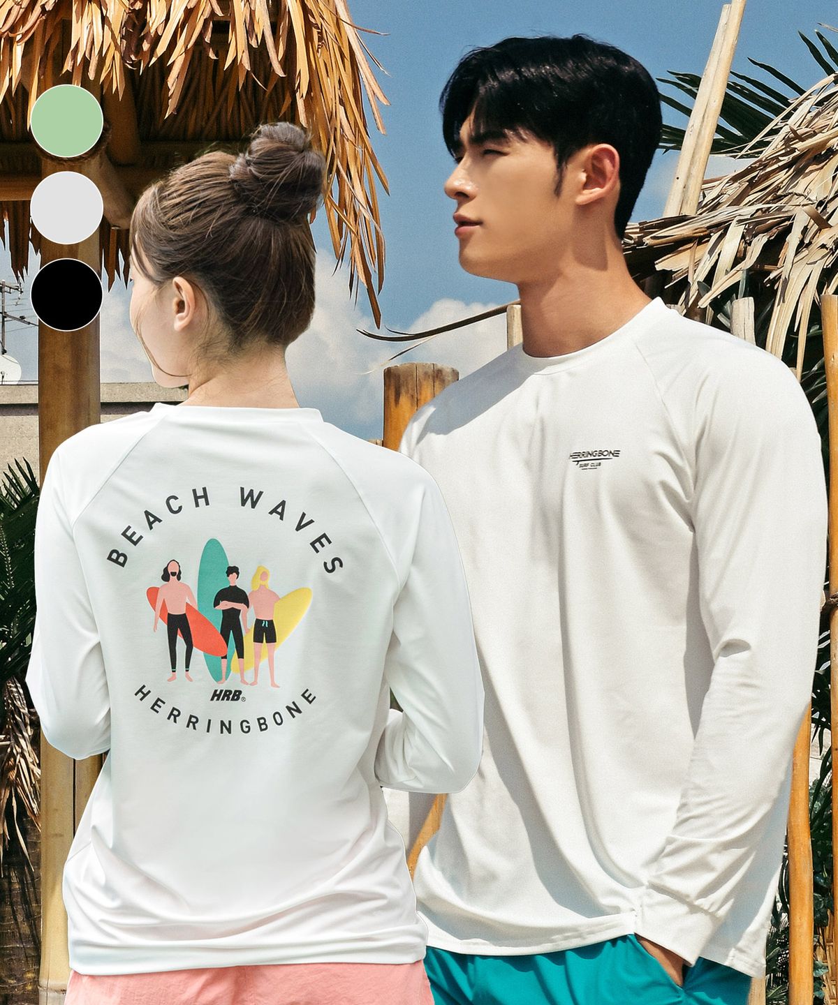 헤링본(HERRINGBONE) 서핑맨 루즈핏 롱슬리브 래쉬가드 (3color) / RH364