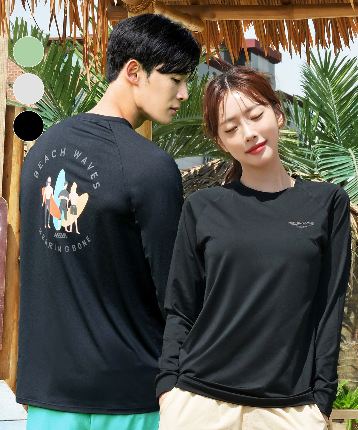 헤링본(HERRINGBONE) 서핑맨 루즈핏 롱슬리브 래쉬가드 (3color) / RH364