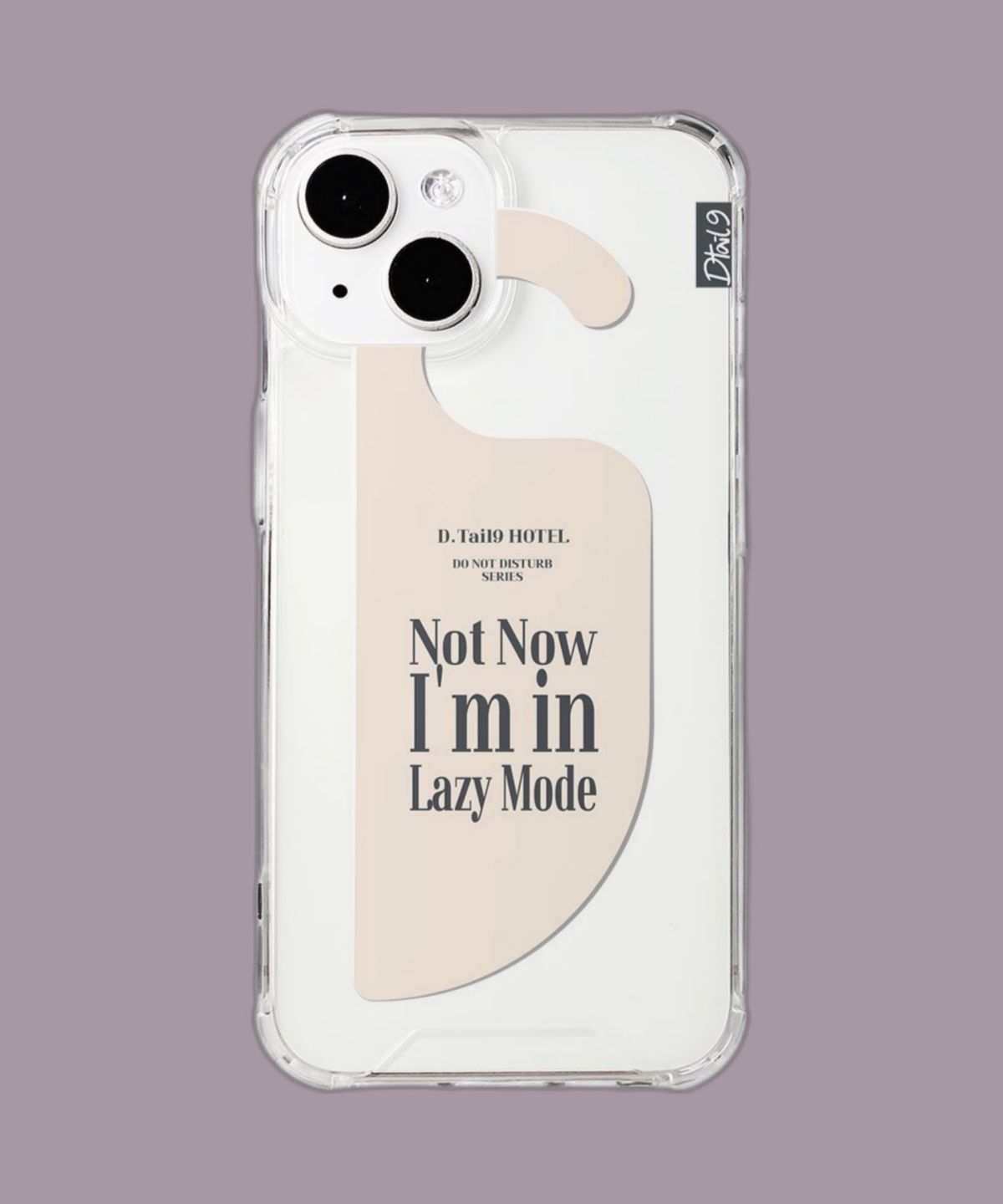 디테일나인(DTAIL9) 아이폰 케이스 [Door Sign] ver.8 Not Now, Im in Lazy Mode