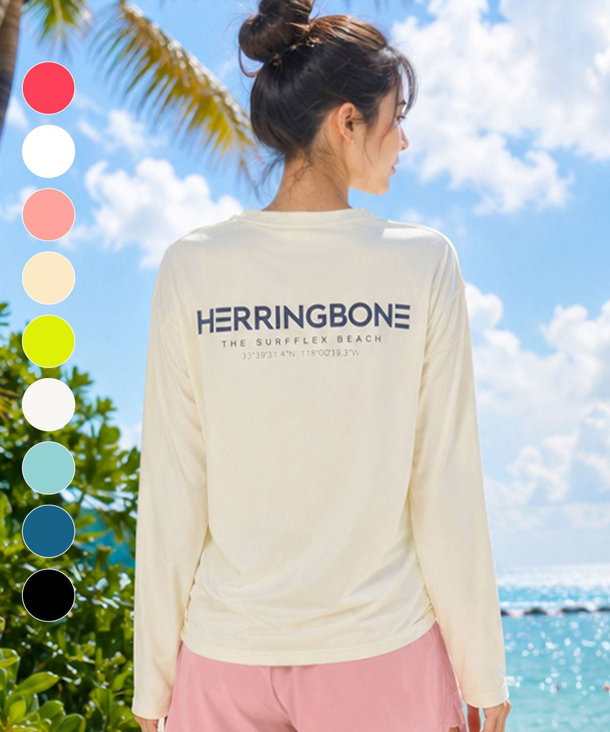 헤링본(HERRINGBONE) 루즈핏 롱슬리브 쿨링 빅사이즈 래쉬가드 / RE325