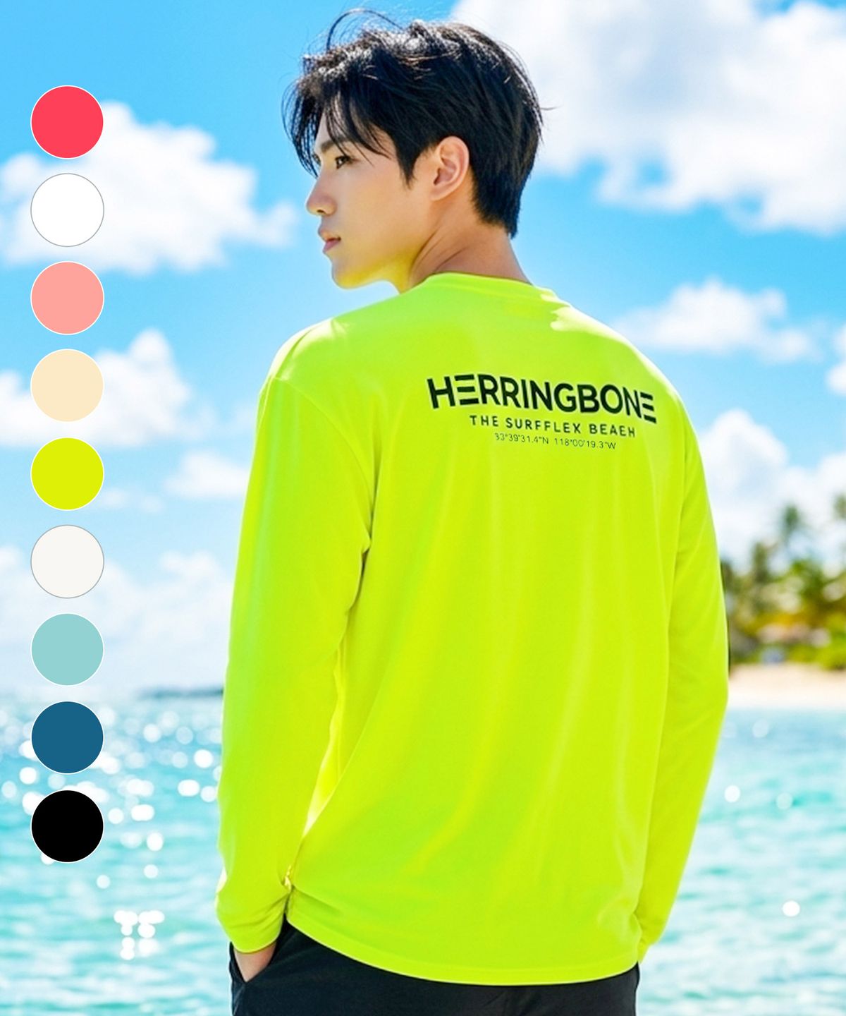 헤링본(HERRINGBONE) 루즈핏 롱슬리브 쿨링 빅사이즈 래쉬가드 / RE325