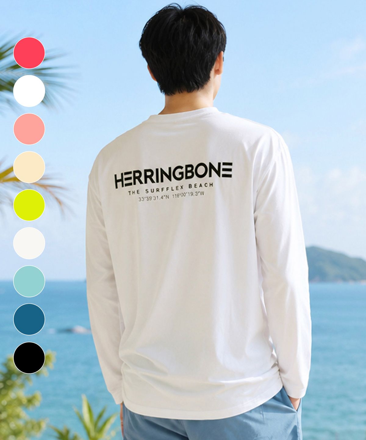 헤링본(HERRINGBONE) 루즈핏 롱슬리브 쿨링 빅사이즈 래쉬가드 / RE325