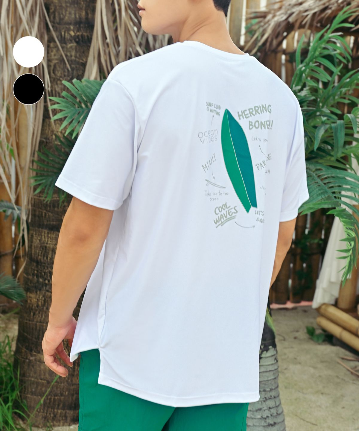 헤링본(HERRINGBONE) 쿨링 서핑보드 루즈핏 숏 슬리브 래쉬가드 (2color) / RH369