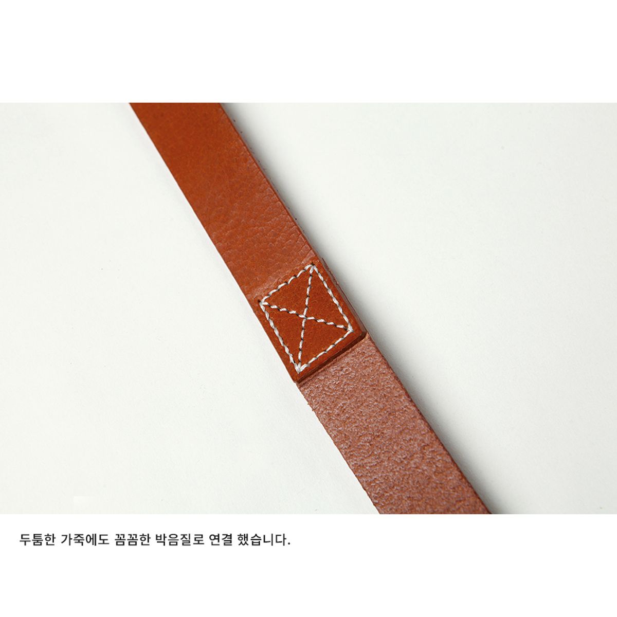 르라레(LELALES) 더블 링 벨트 -브라운
