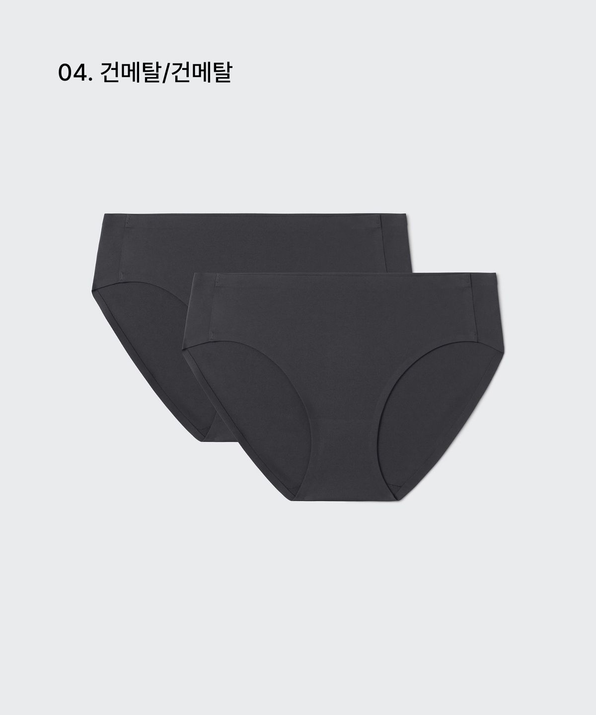무신사 스탠다드 우먼(MUSINSA STANDARD WOMAN) 우먼즈 심리스 팬티 2팩 [건메탈]