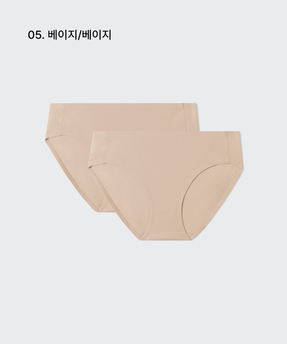 무신사 스탠다드 우먼(MUSINSA STANDARD WOMAN) 우먼즈 심리스 팬티 2팩 [베이지]