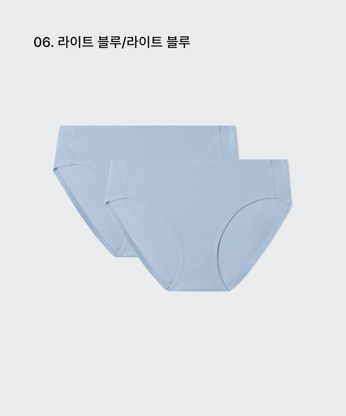 무신사 스탠다드 우먼(MUSINSA STANDARD WOMAN) 우먼즈 심리스 팬티 2팩 [라이트 블루]