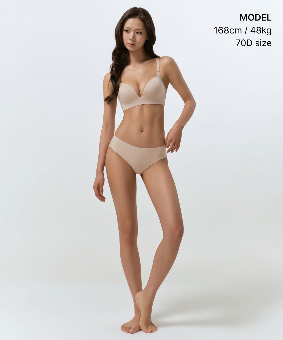 무신사 스탠다드 우먼(MUSINSA STANDARD WOMAN) 우먼즈 와이어리스 브라 [베이지]