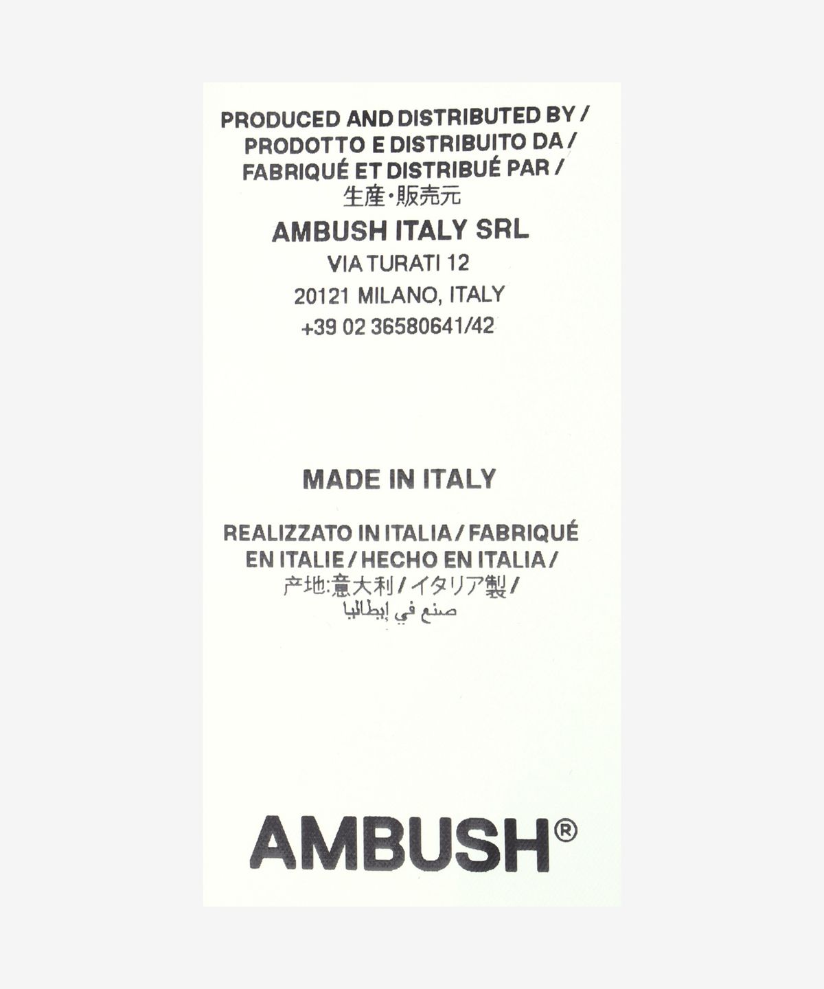 앰부시(AMBUSH) 패치워크 데님 셔츠 - 블루 / BMYD003F24DEN0014400
