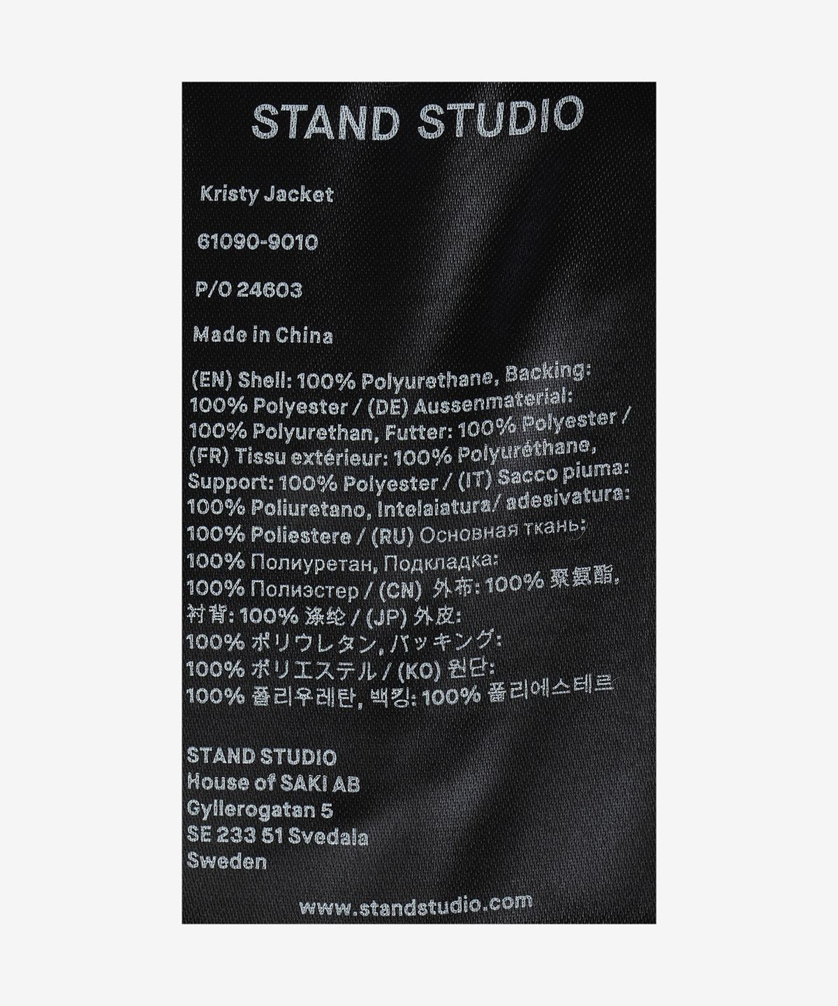 스탠드 스튜디오(STAND STUDIO) 크리스티 재킷 - 블랙:오프 화이트 / 61090901089100
