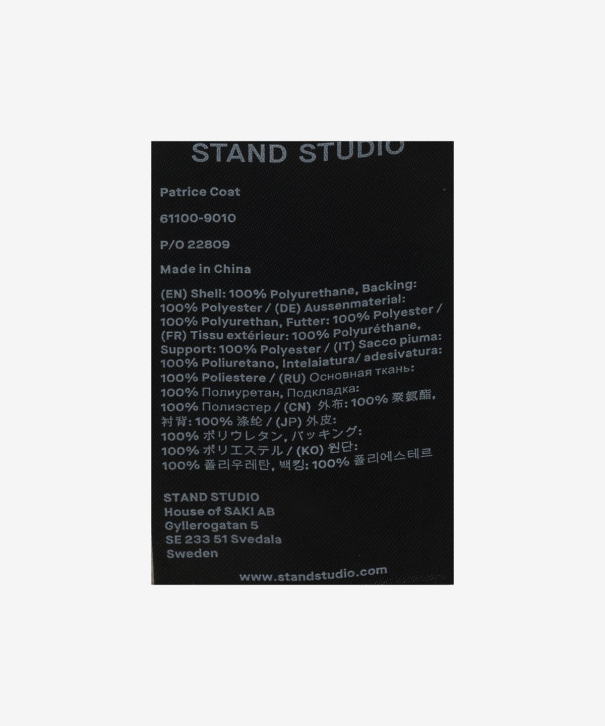 스탠드 스튜디오(STAND STUDIO) 패트리스 코트 - 블랙:오프 화이트 / 61100901089100