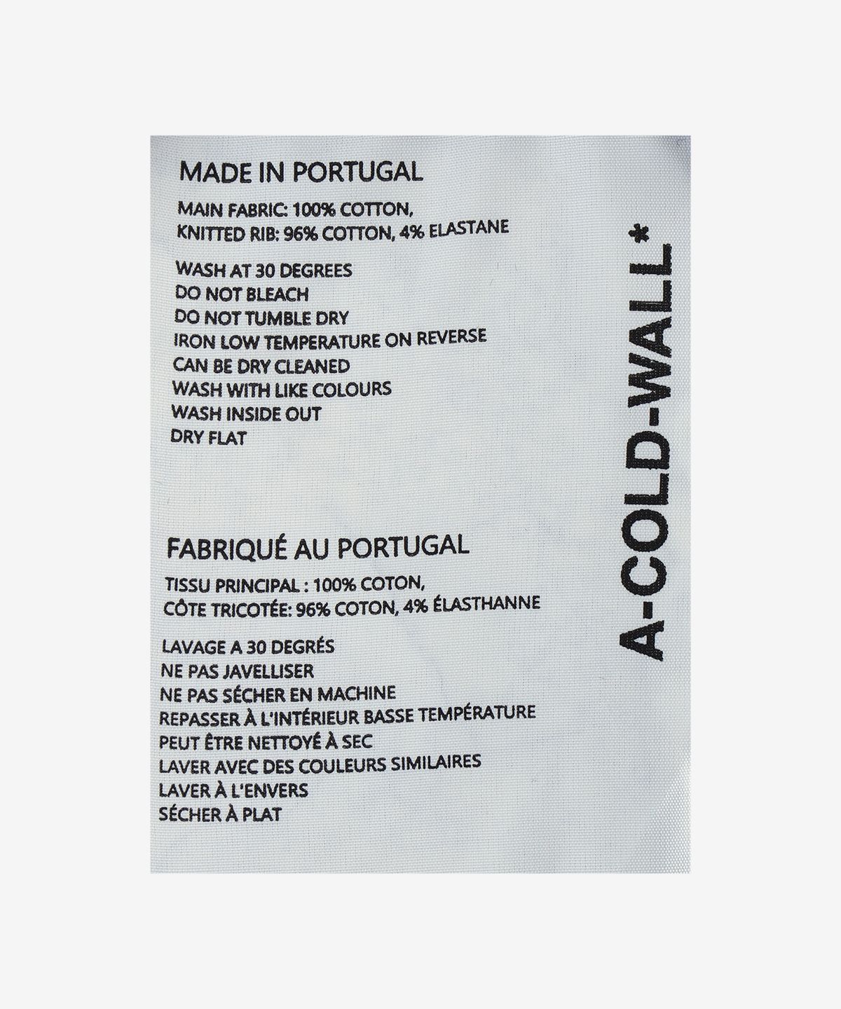 어 콜드 월(A COLD WALL) 파사드 스웻 팬츠 - 블랙 오닉스 / ACWMB293BLK