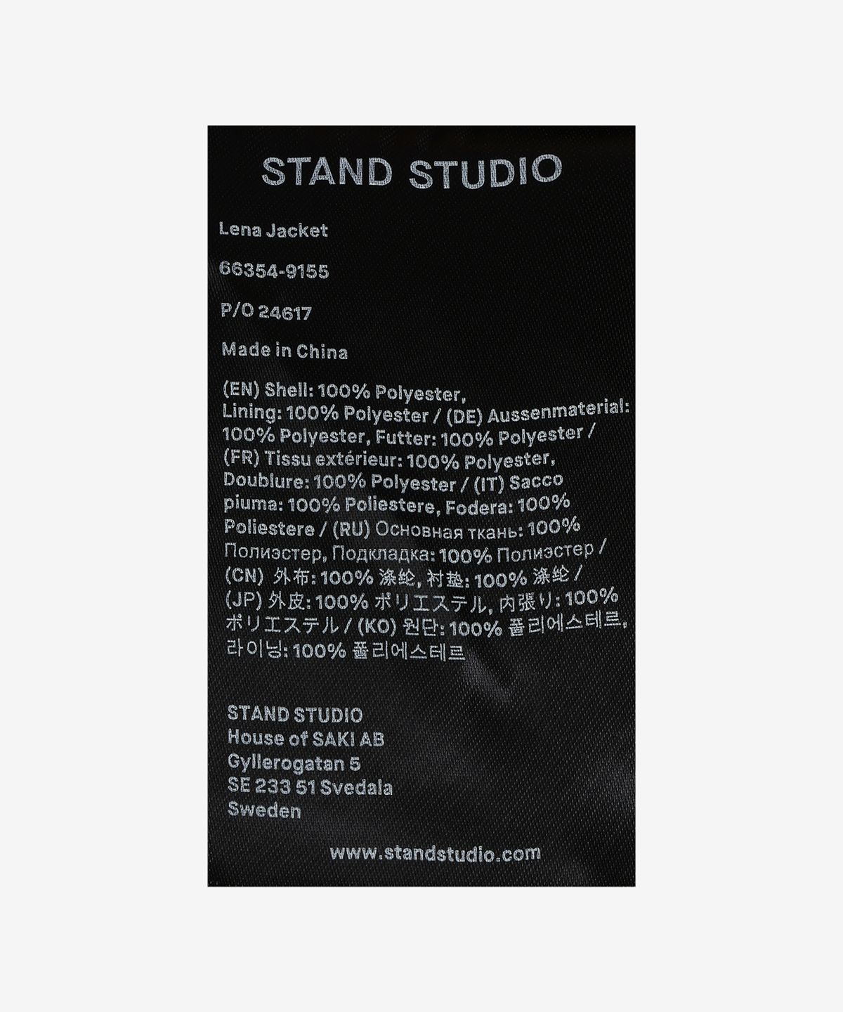 스탠드 스튜디오(STAND STUDIO) 레나 재킷 - 블랙 / 66354915589900