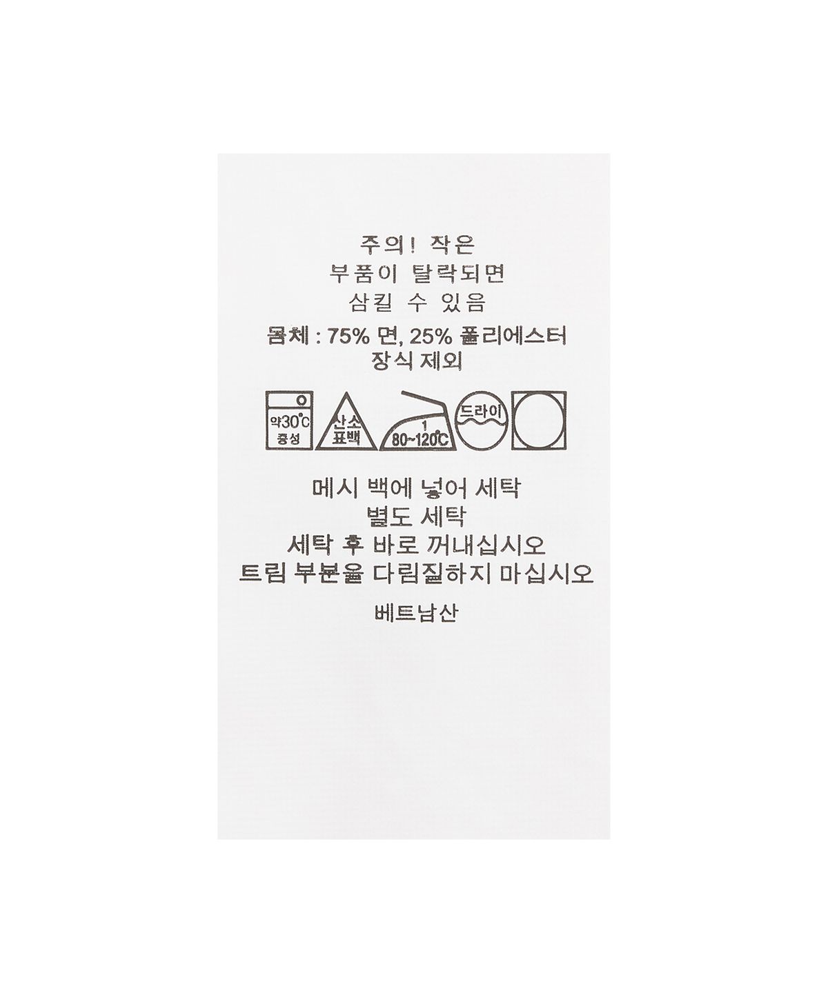 폴로 랄프 로렌(POLO RALPH LAUREN) [Pony Trio] 빅핏 헤비웨이트 플리스 후디-그레이