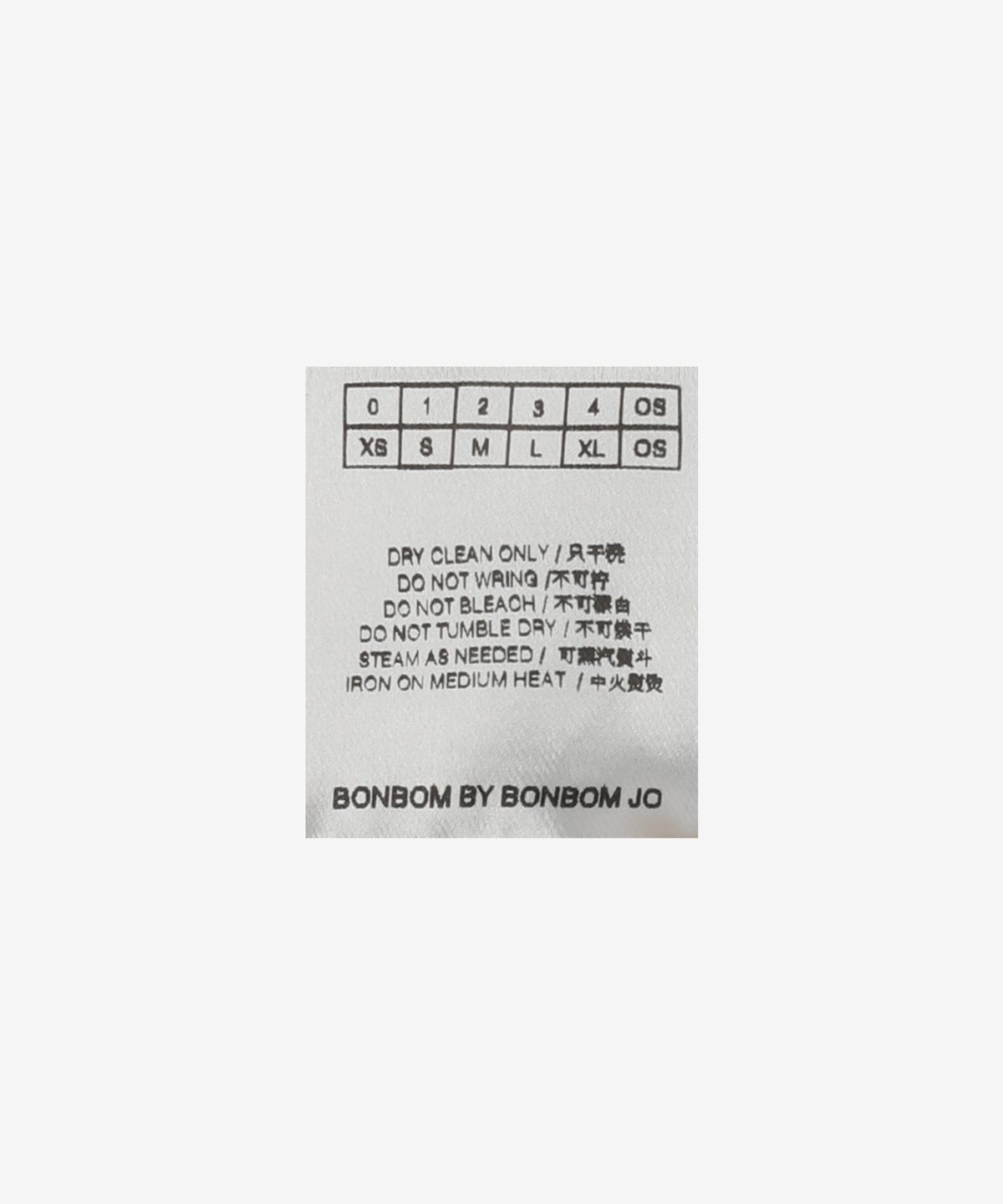 본봄(BONBOM) 아스트라 자켓 - 베이지 / JACKET4BEIGE