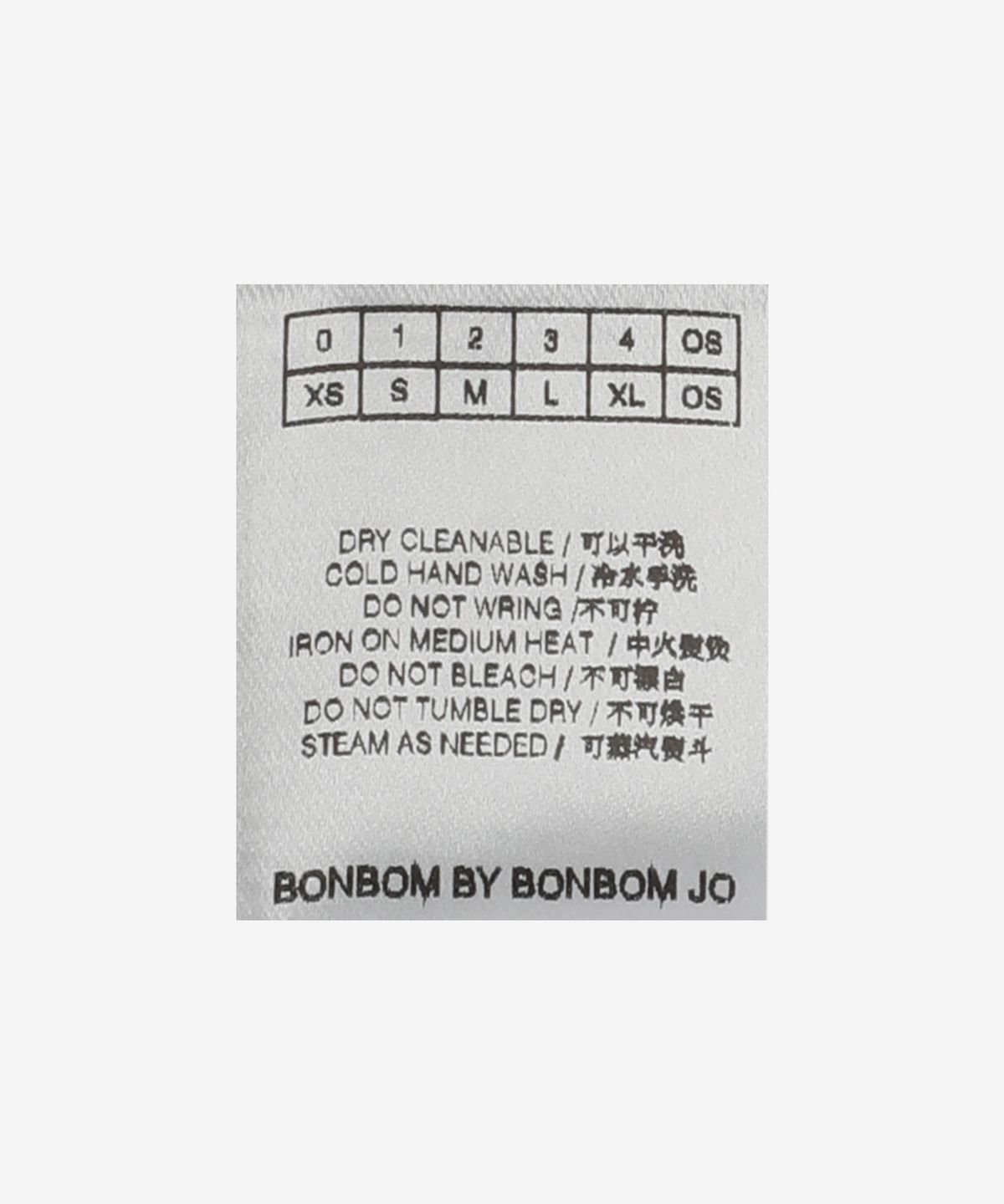 본봄(BONBOM) 칼립소 자켓 - 블루 / JACKET7BLUE
