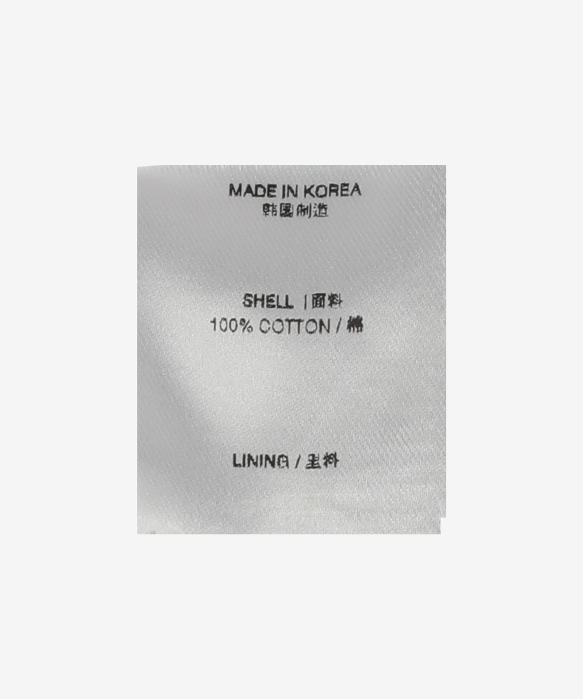 본봄(BONBOM) 칼립소 자켓 - 블루 / JACKET7BLUE
