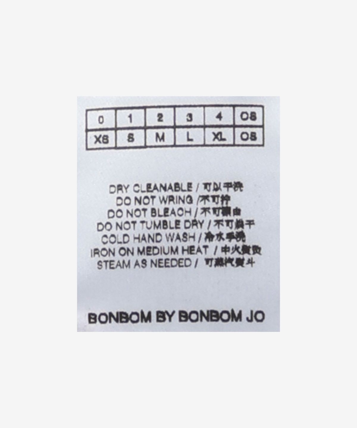 본봄(BONBOM) 지바 피케 티셔츠 - 네이비 / TSHIRT9NAVY