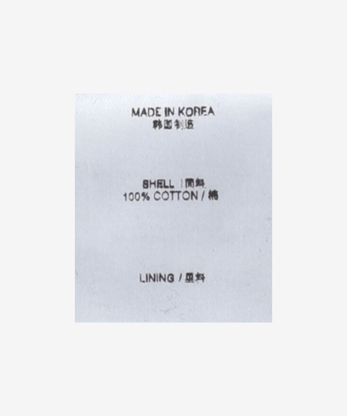 본봄(BONBOM) 지바 피케 티셔츠 - 네이비 / TSHIRT9NAVY