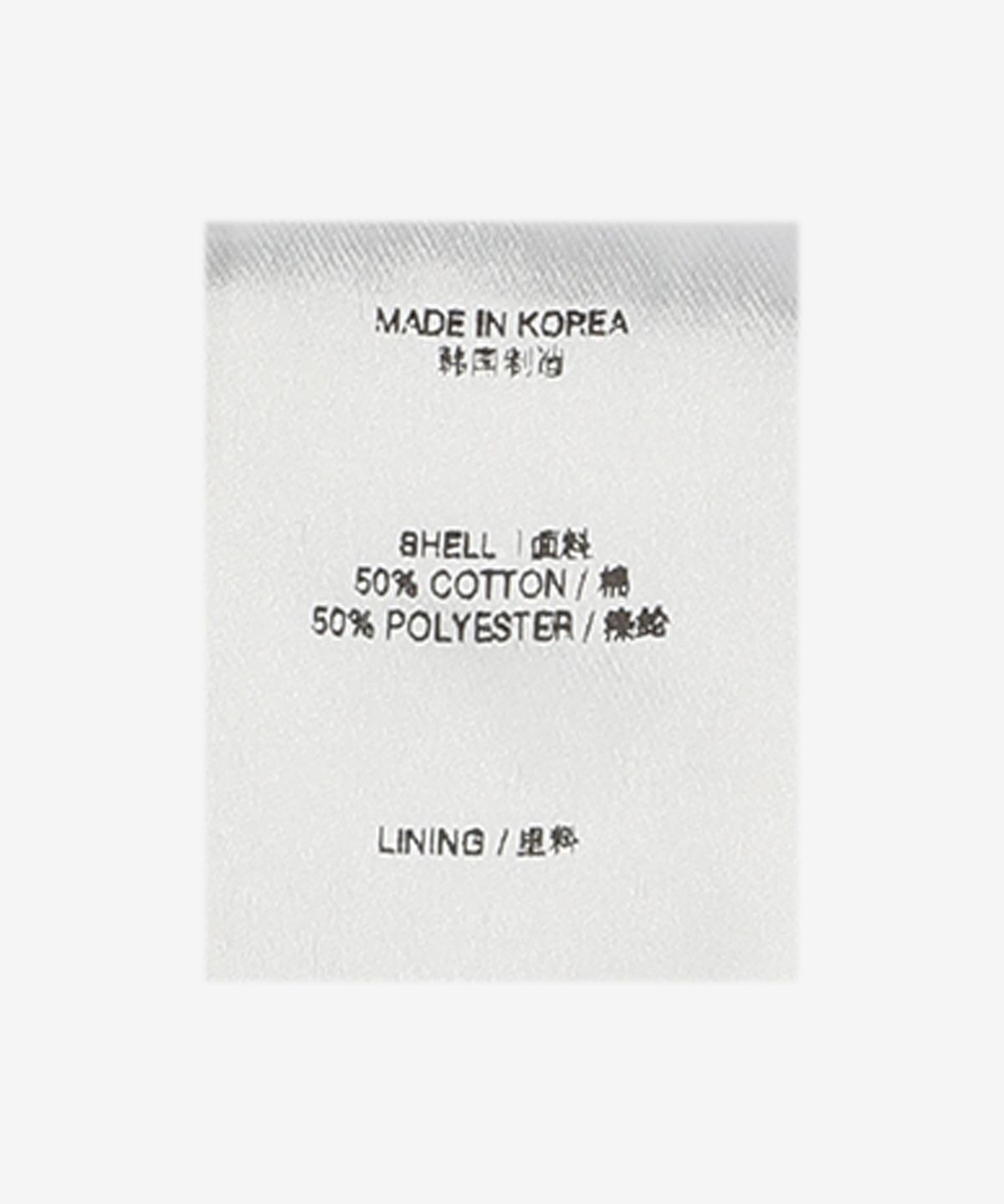 본봄(BONBOM) 달리아 팬츠 - 멜란지 그레이 / PANTS5MELANGEGRAY