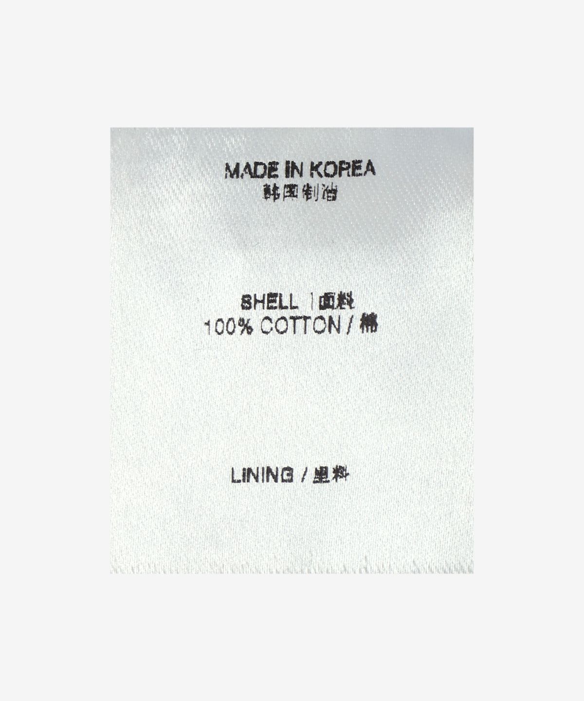 본봄(BONBOM) 스피어 데님 팬츠 - 블루 / PANTS82BLUE