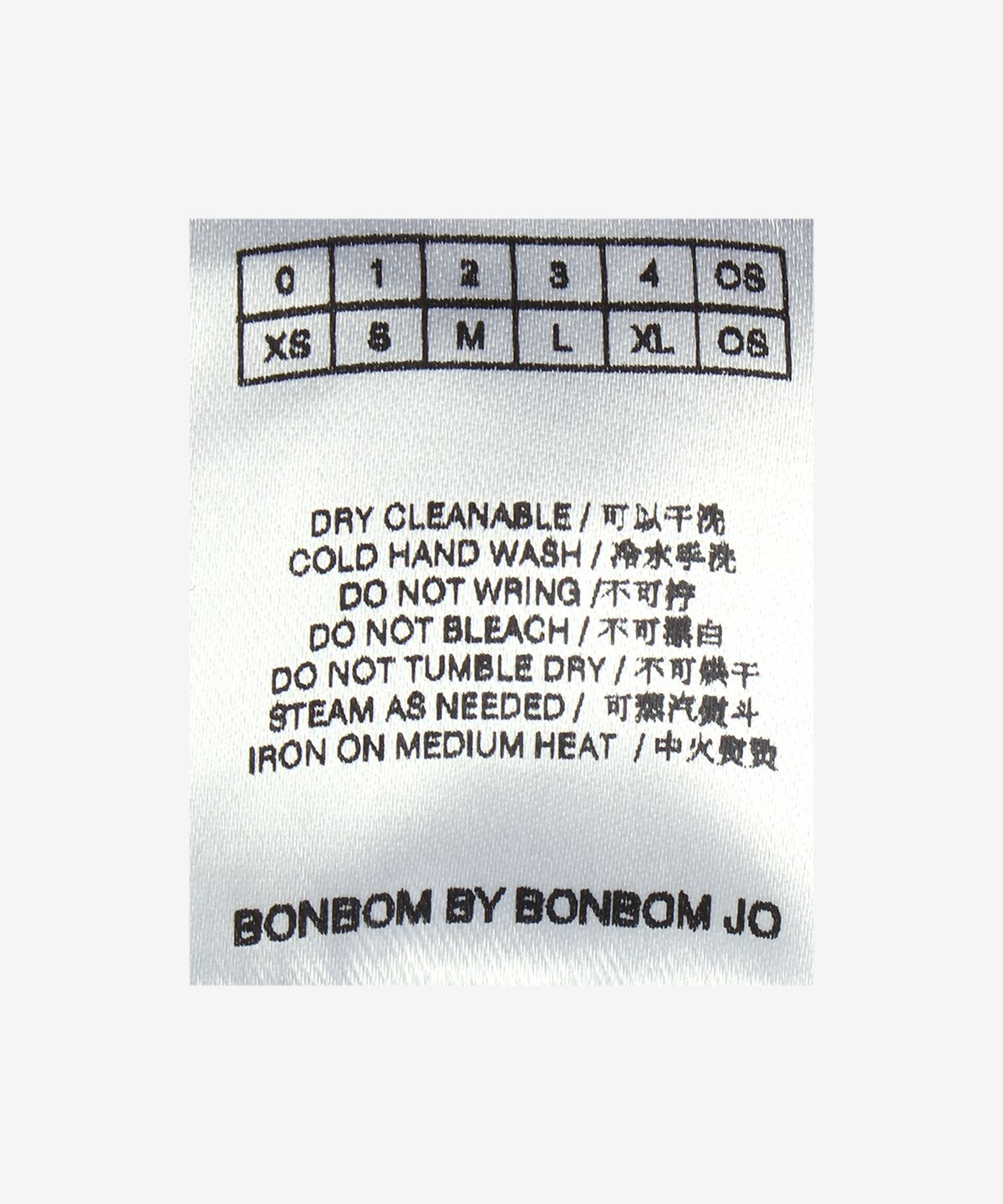 본봄(BONBOM) 스피어 데님 팬츠 - 블루 / PANTS82BLUE