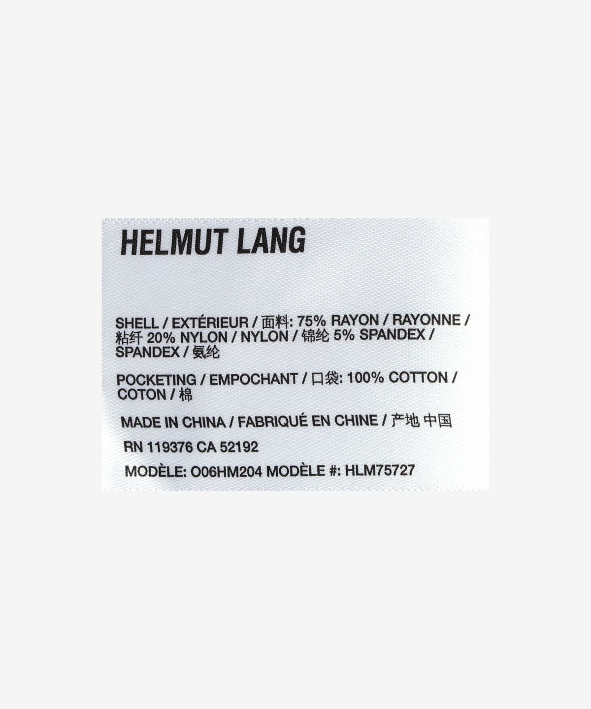 헬무트 랭(HELMUT LANG) 포켓 주트 팬츠 - 블랙 / O06HM204001