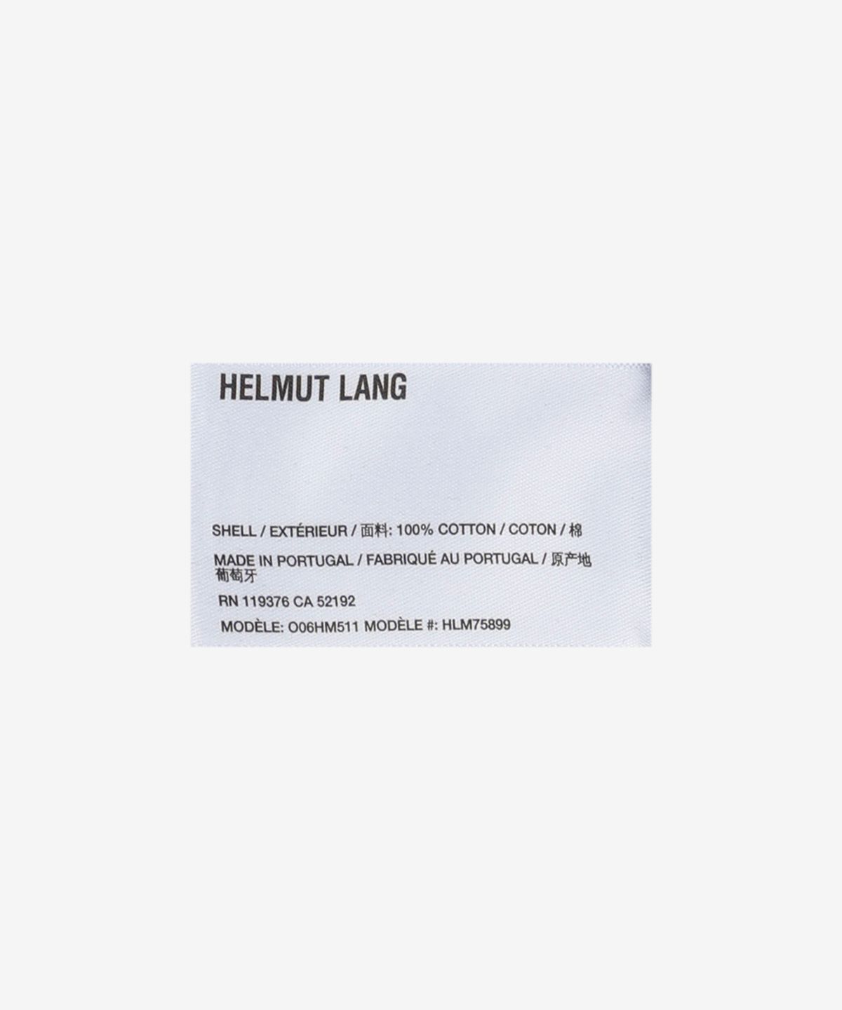 헬무트 랭(HELMUT LANG) 로고 자수 롱 슬리브 티셔츠 - 블랙 / O06HM511001