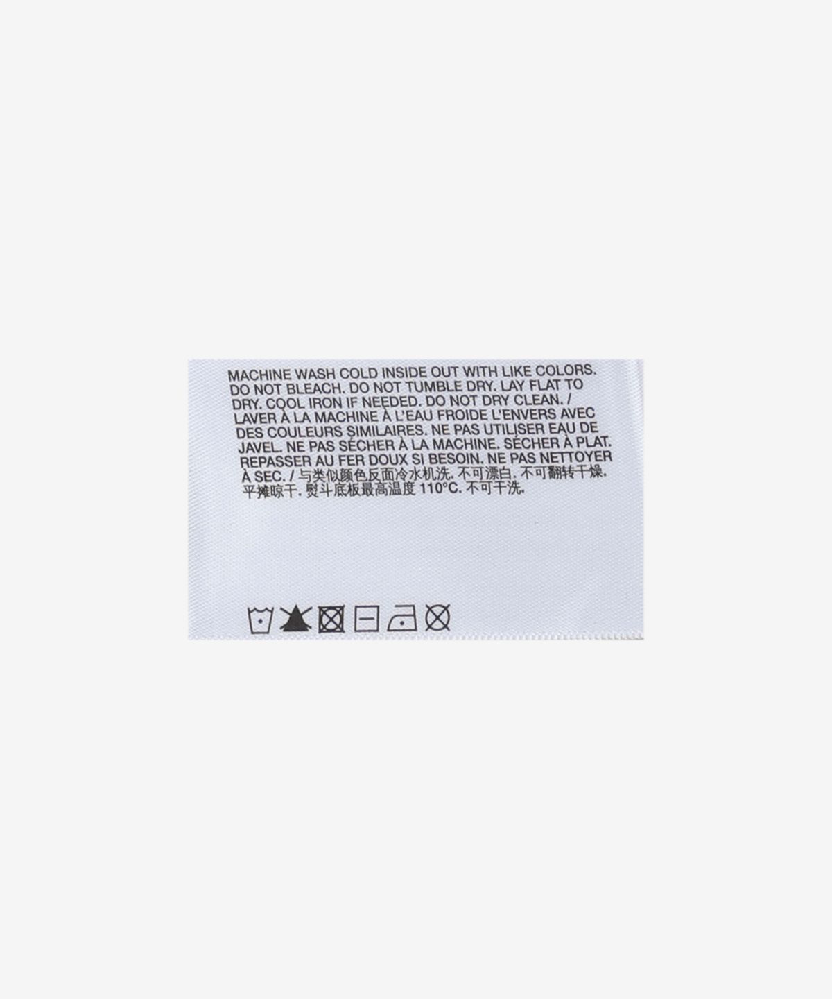 헬무트 랭(HELMUT LANG) 로고 자수 롱 슬리브 티셔츠 - 블랙 / O06HM511001