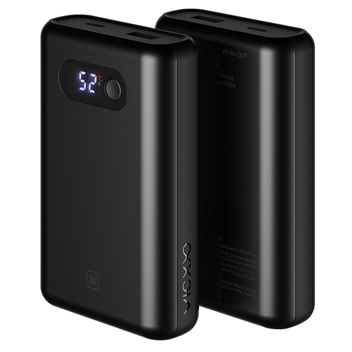 빅쏘(VICXXO) 잔량 온도표시 휴대용 충전식 손난로 보조배터리 큐란4 Q10 10000mAh