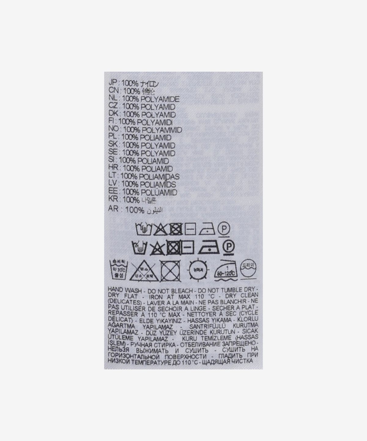디젤(DIESEL) M-티그레 니트 - 핑크 / A165770DBCR61T