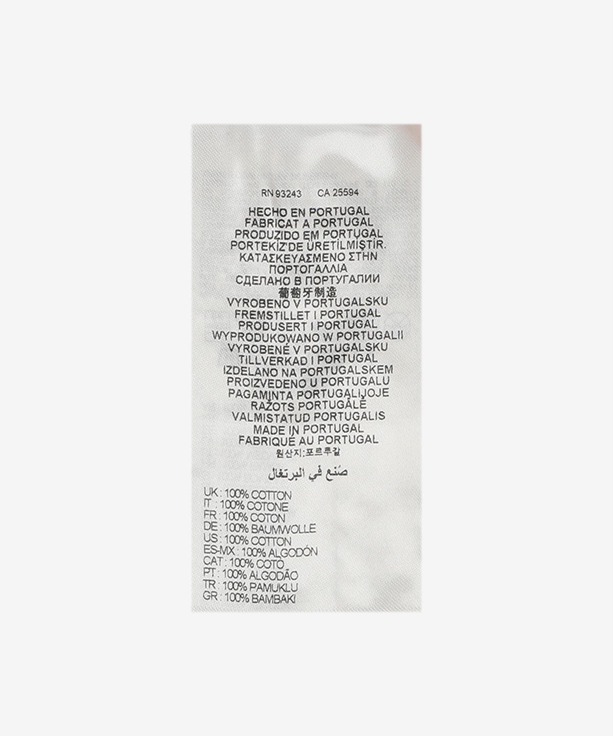 디젤(DIESEL) S-박스틱 후드 - 클라우드 그레이 / A163210BMBK61T