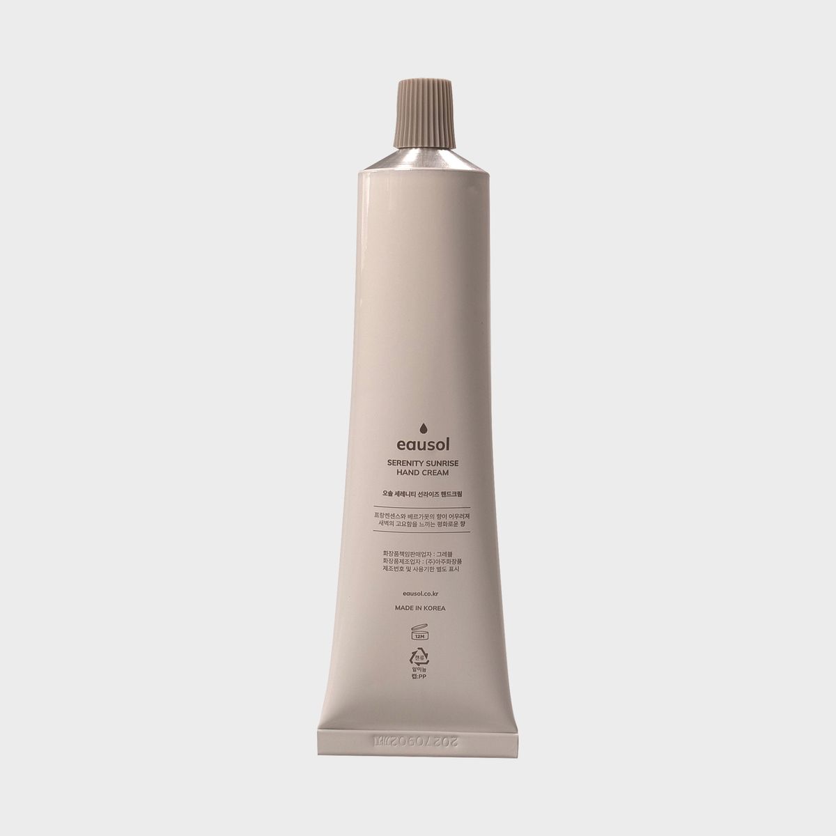 오솔(EAUSOL) 세레니티 선라이즈 핸드크림 50ml - 프랑켄센스 베르가못