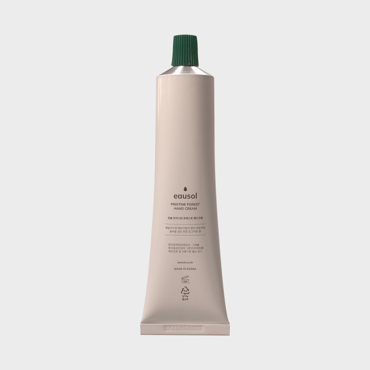오솔(EAUSOL) 프리스틴 포레스트 핸드크림 50ml - 베르가못 샌달우드