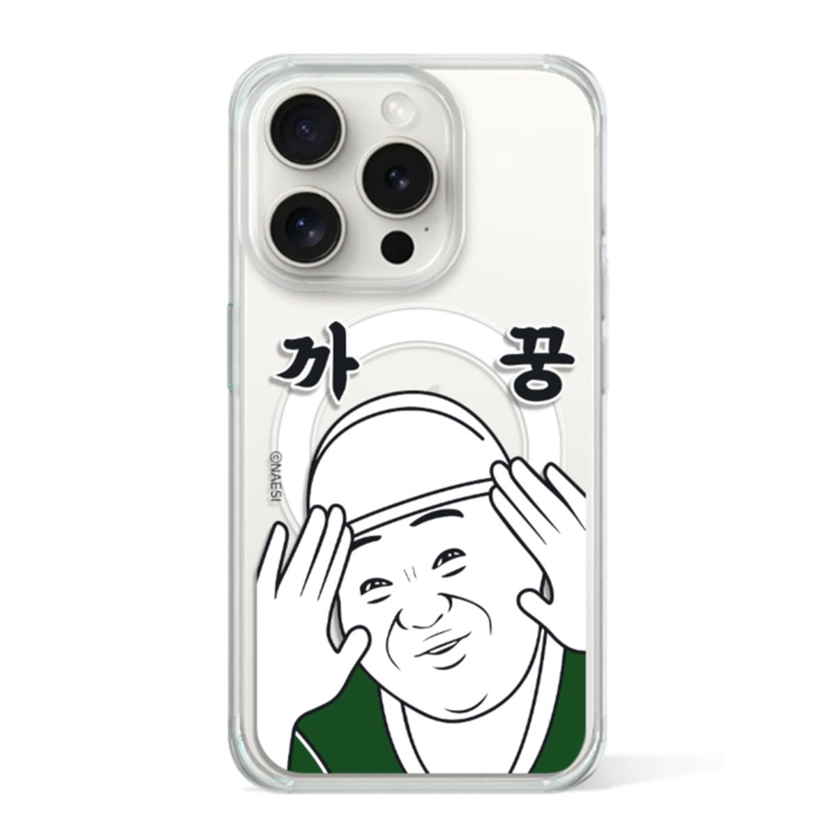 케이스픽스(CASEFIX) 럭키 늬에시 맥세이프 젤하드케이스 아이폰/갤럭시