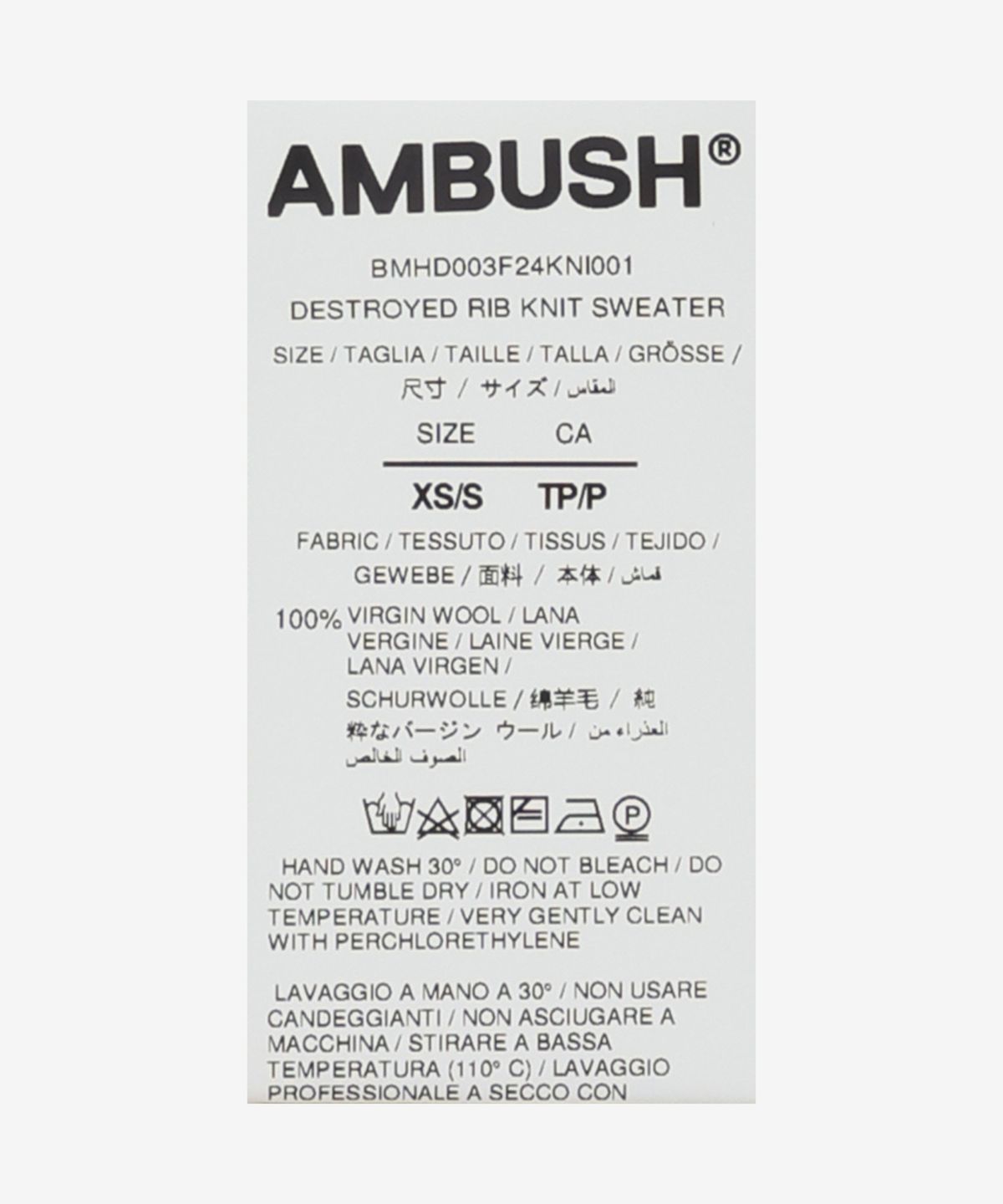 앰부시(AMBUSH) 디스트로이드 립 니트 - 블랙 / BMHD003F24KNI0011010