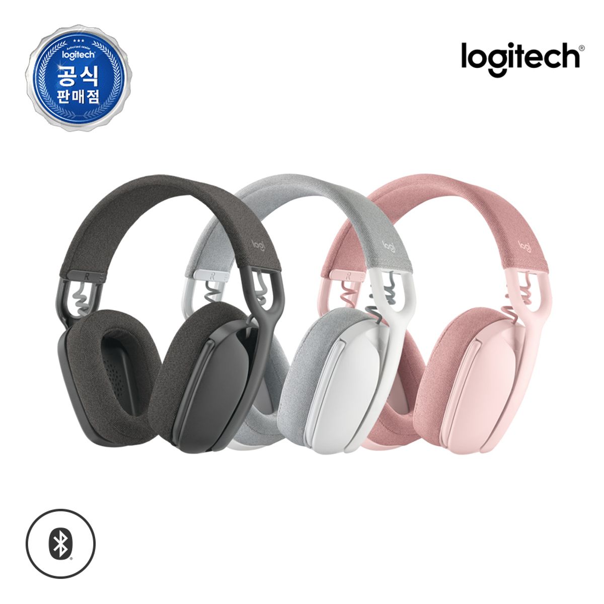 로지텍(LOGITECH) ZONE VIBE 100 존바이브 100 블루투스 헤드셋 그라파이트