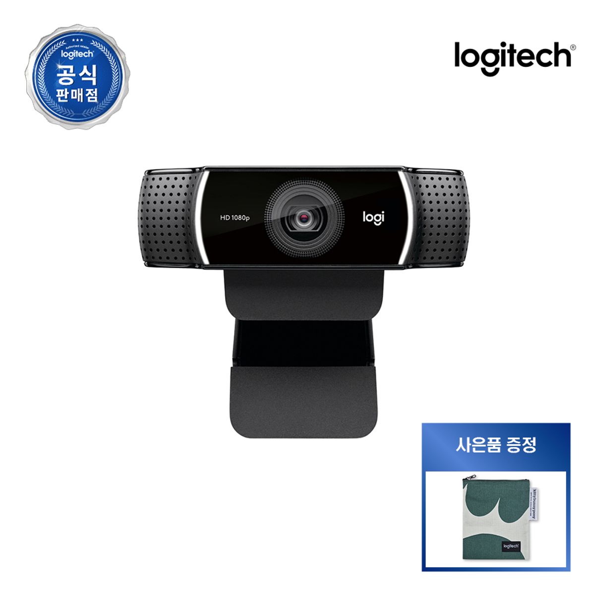 로지텍(LOGITECH) 로지텍코리아 C922 FHD 웹캠