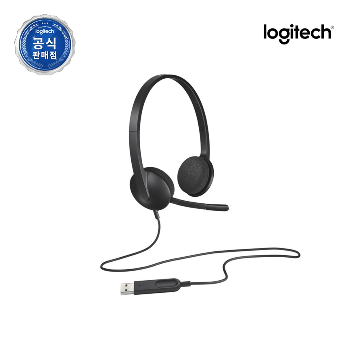 로지텍(LOGITECH) 로지텍코리아 H340 헤드밴드형 USB 스테레오 헤드셋