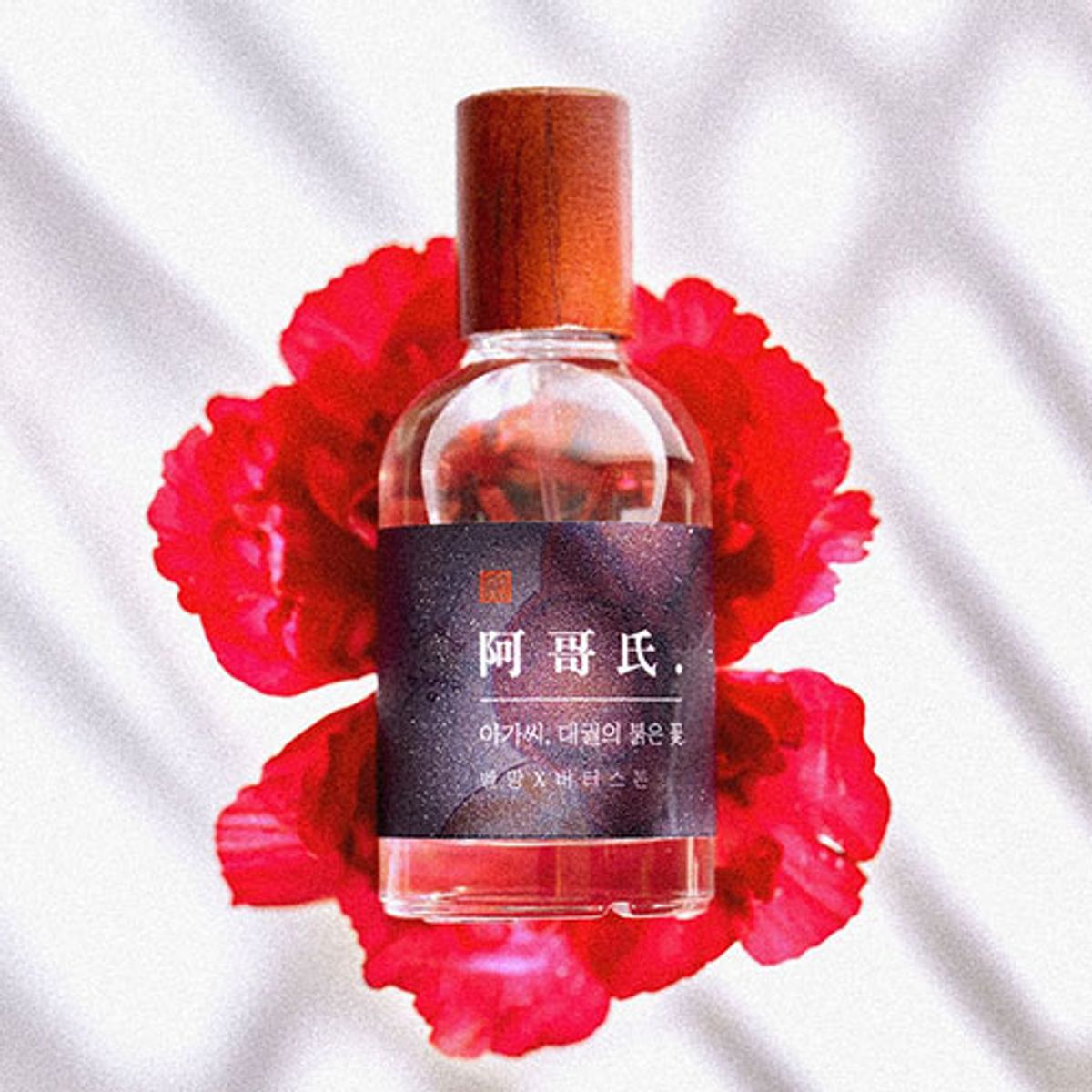 벨망(BELLEMENT) 오리엔탈 퍼퓸 50ml (인어/아가씨)