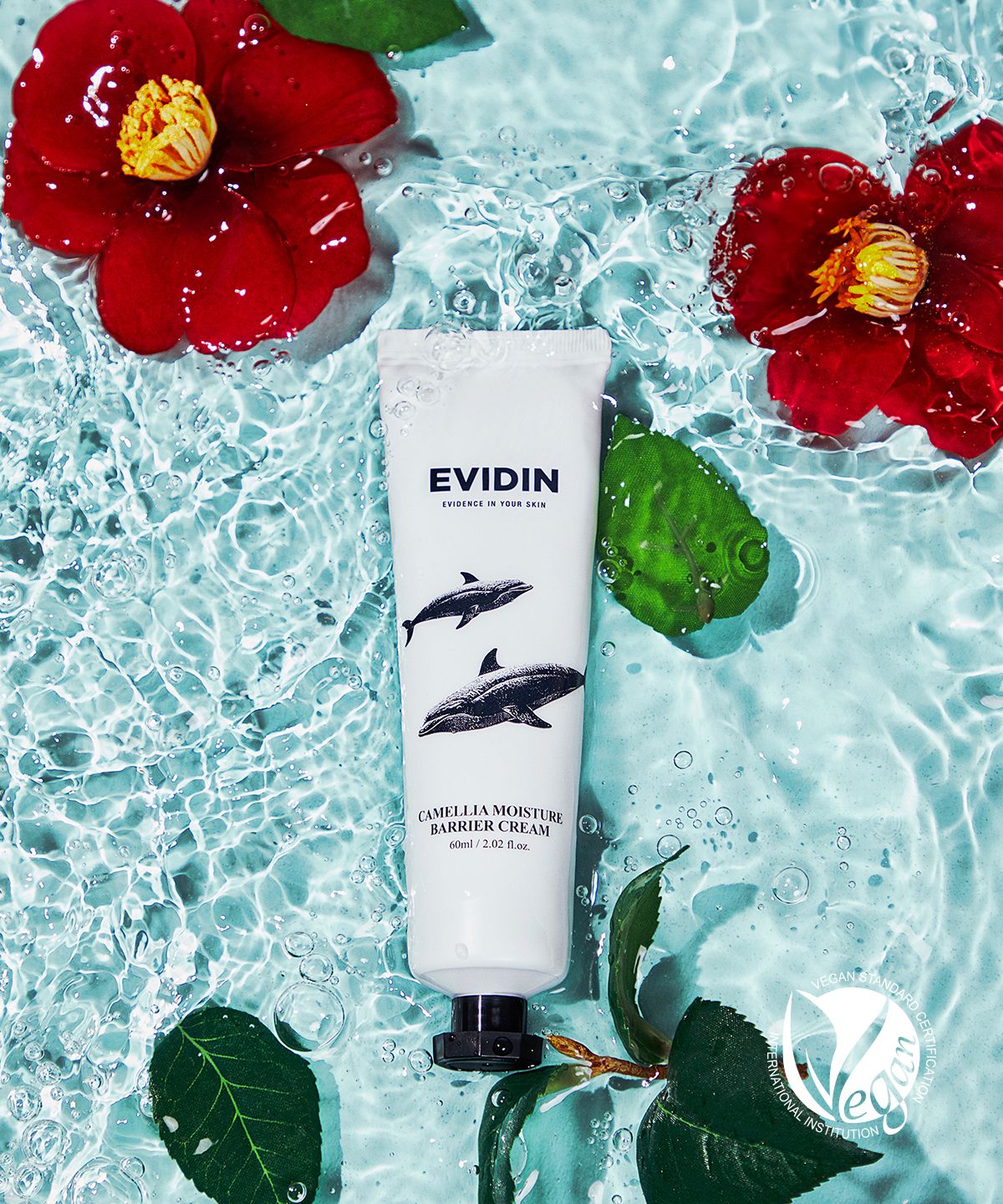 에비딘(EVIDENCE IN YOUR SKIN) 까멜리아 모이스처 베리어 크림 60ml