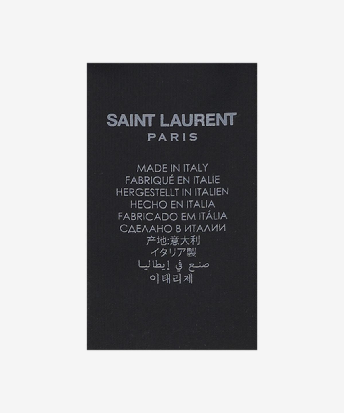 생로랑(SAINT LAURENT) 로고 패치 니트 머플러 - 블랙 / 7991463YR611000
