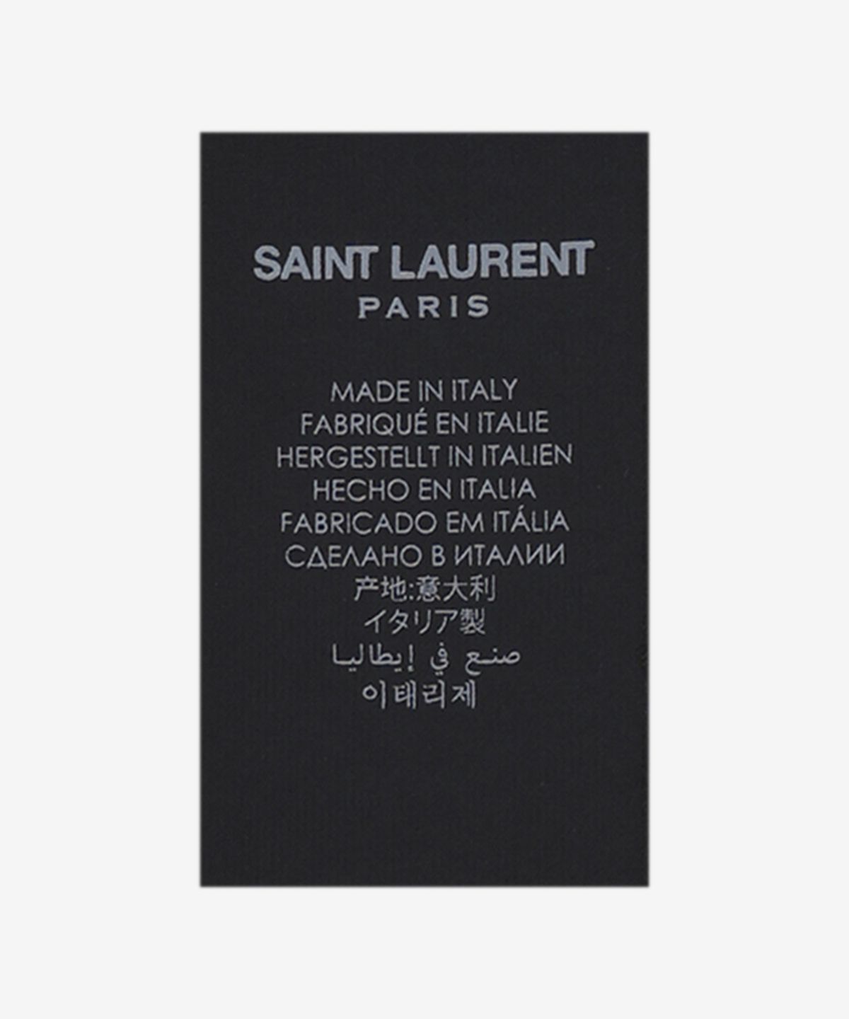 생로랑(SAINT LAURENT) 로고 패치 니트 머플러 - 오프 화이트 / 7991463YR619100