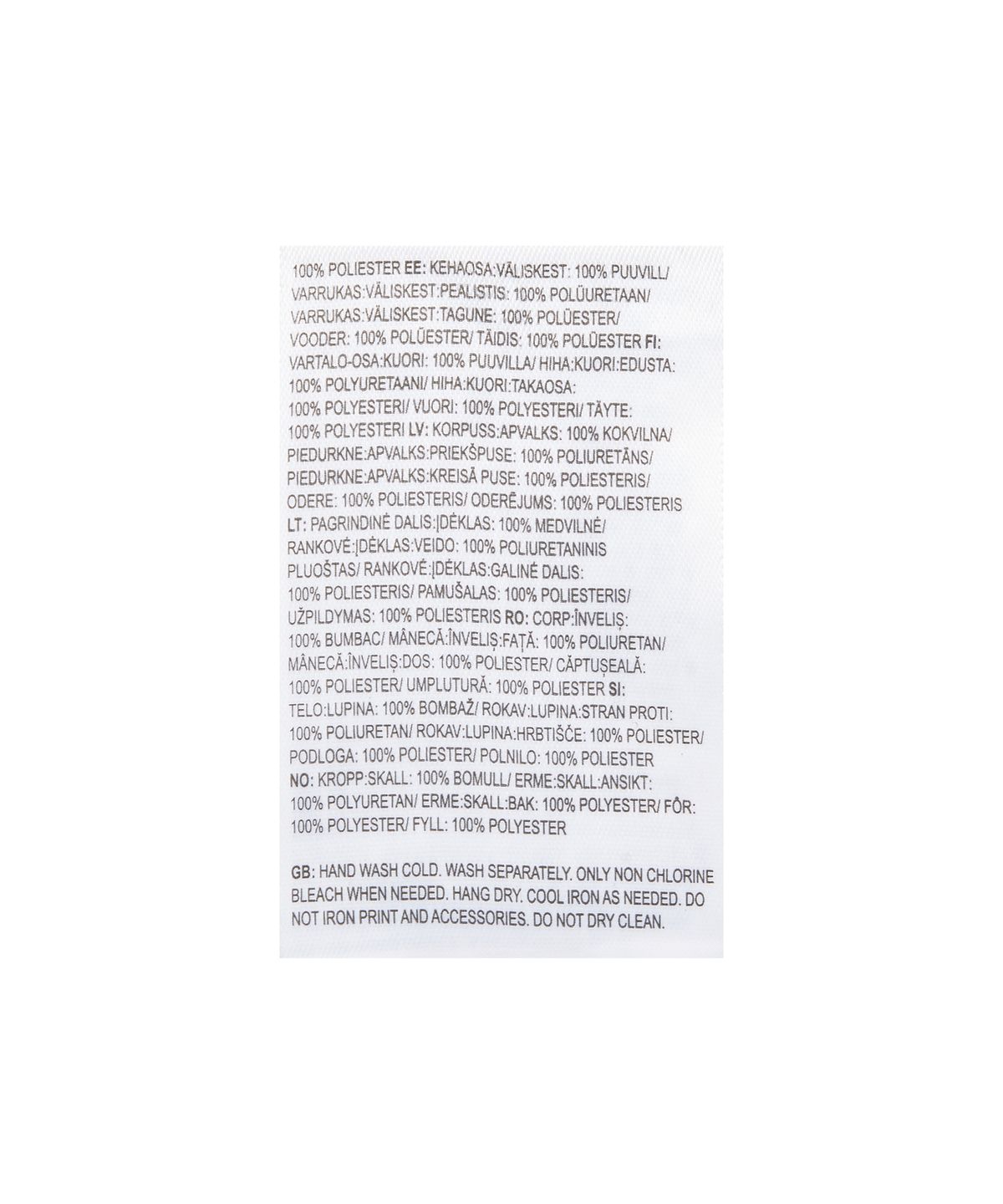반스(VANS) 데님 로고 베이스볼 - 블랙 데님 / VN000KC0Q471