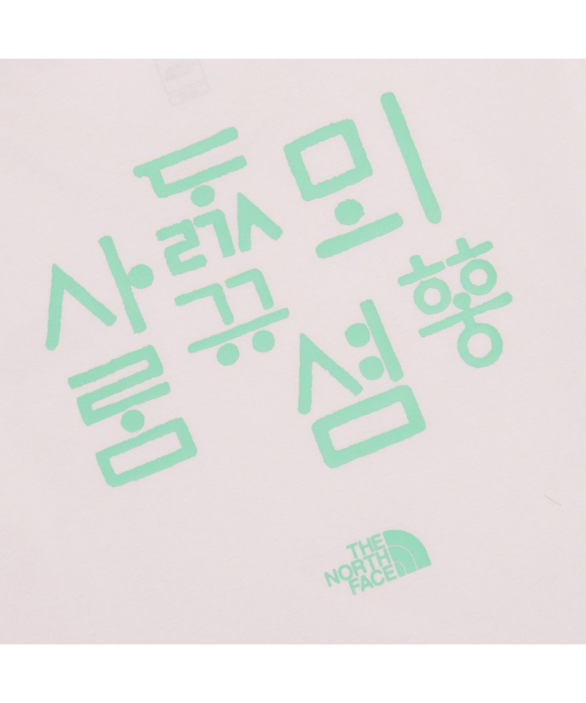 노스페이스(THE NORTH FACE) NT7UR42D 여성 TNF 한글 반팔 라운드티_LIGHT PINK